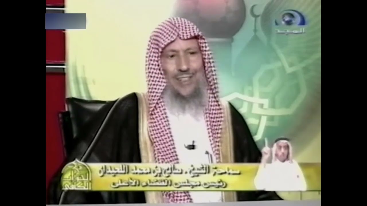 منع من يبيع حاجيت النساء من الرجال فإن هذا لا دليل عليه وأمر مُجافٍ للمصلحة || الشيخ صالح اللحيدان