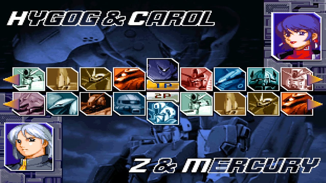 Gundam: The Battle Master 2 All Characters [PS1]