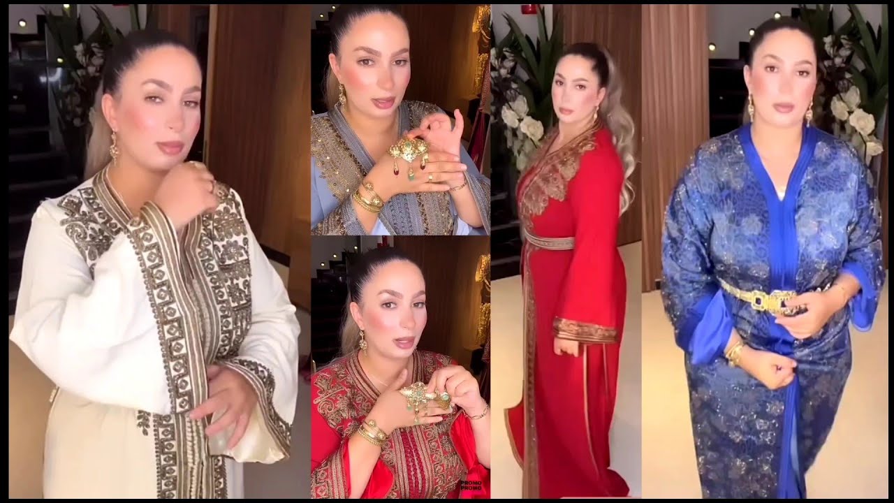 جديد 🚨موديل ينسيك في موديل التكشيطة الملكية🇲🇦بأقل ثمن طوندونس-الإرسال لجميع المدن والخارج🛫✈️