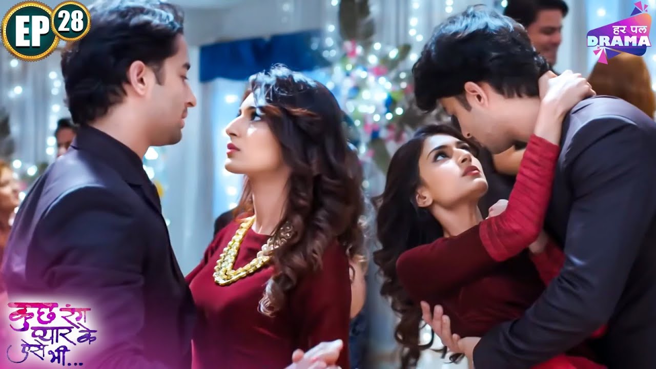 देव और सोनाक्षी ने किया साथ में Romantic Dance | Shaheer | Erica | 28 | Kuch Rang Pyaar Ke Aise Bhi