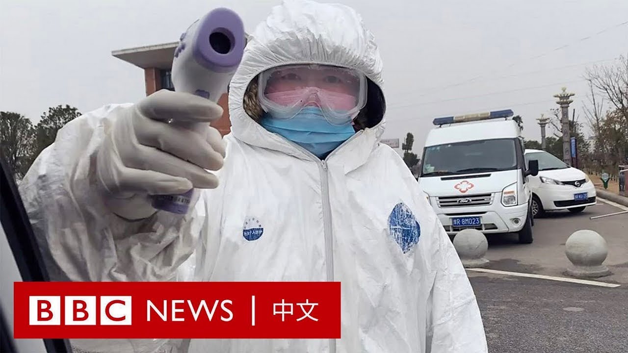 新冠疫情：BBC記者重返湖北村鎮 曾經的疫區是否走出陰霾？－ BBC News 中文