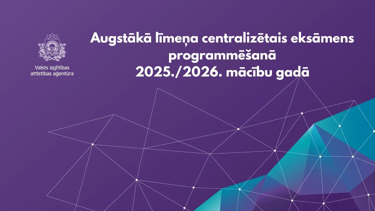 08.12.2025. VIAA seminārs "Centralizētais eksāmens programmēšanā 2025./2026. mācību gadā"