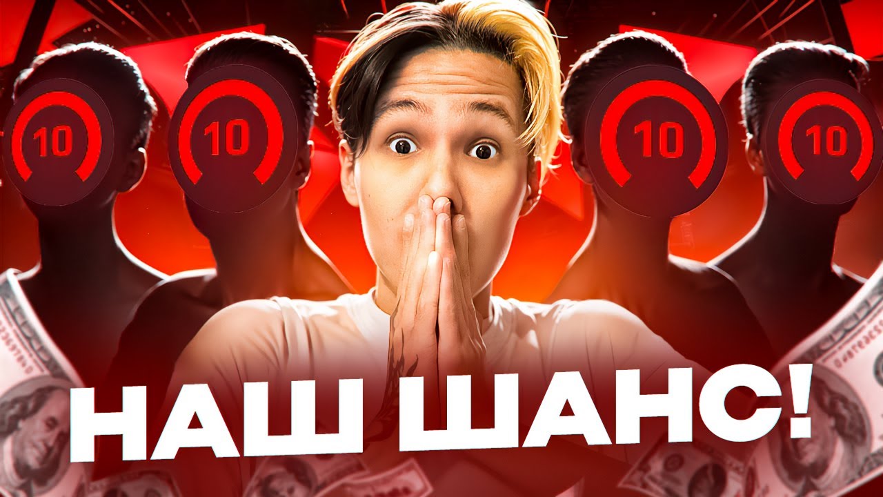 НАШ ПЕРВЫЙ ВАЖНЫЙ МАТЧ за ПОЛУ-ПРО ЛИГУ! (FACEIT CS2)