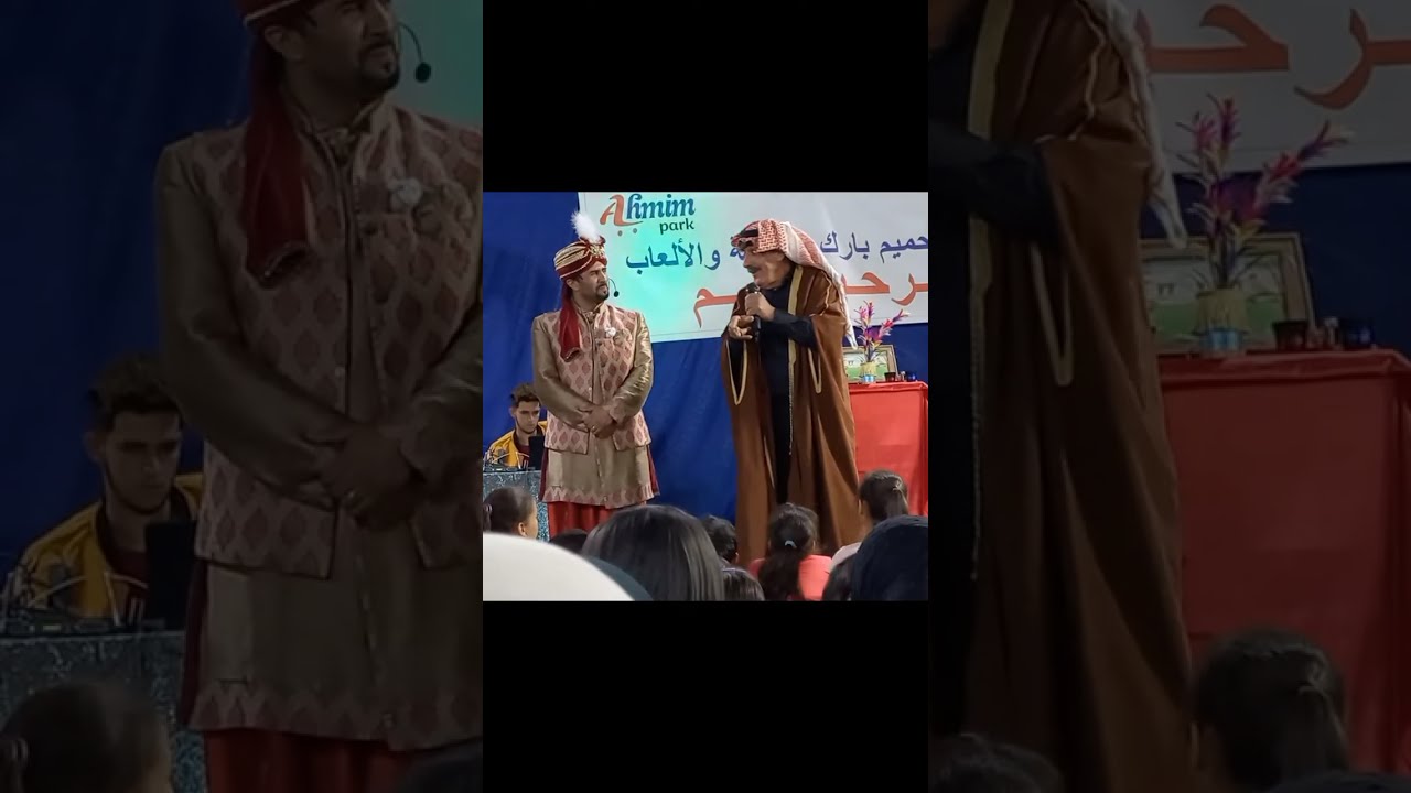 سهرات رمضانيه في حاسي مسعود في #بارك احميم# مع الممثل الكوميدي هندو والمهرج بينقو وعمومراد