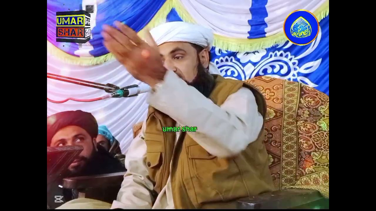 Hazrat Molana Gulam Yaseen Chana.Sakran