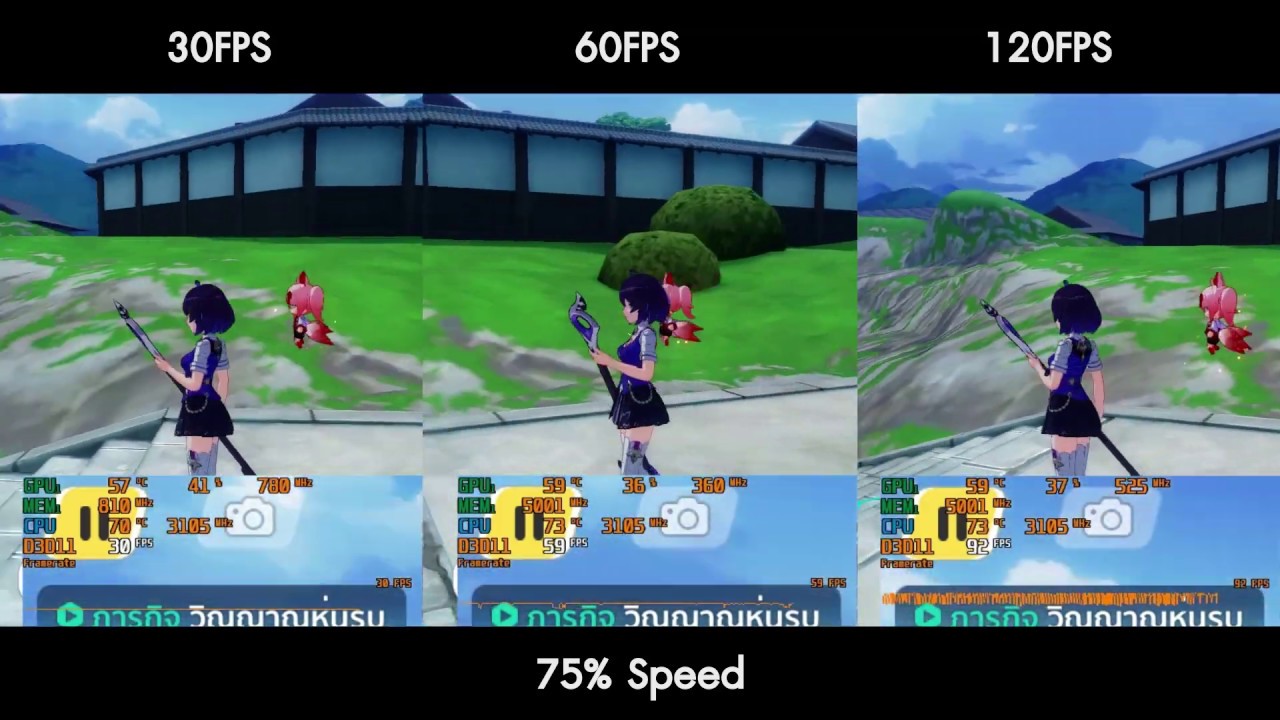 Honkai Impact 3 : Test 30 vs 60 vs 120fps :v