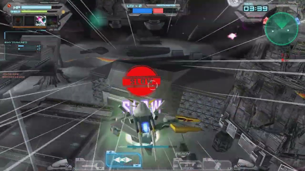 SD건담 캡슐파이터(캡파)(SDGO)-크시(Ξ) 건담(Xi Gundam)