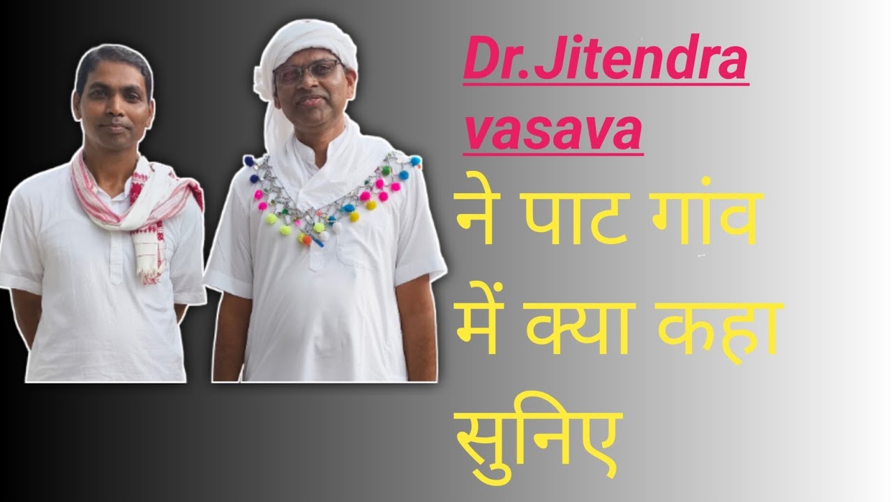 Dr.jitendra vasava # satpuda#history