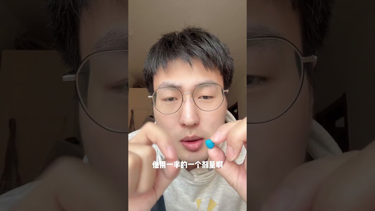 巅峰蓝p印度双效