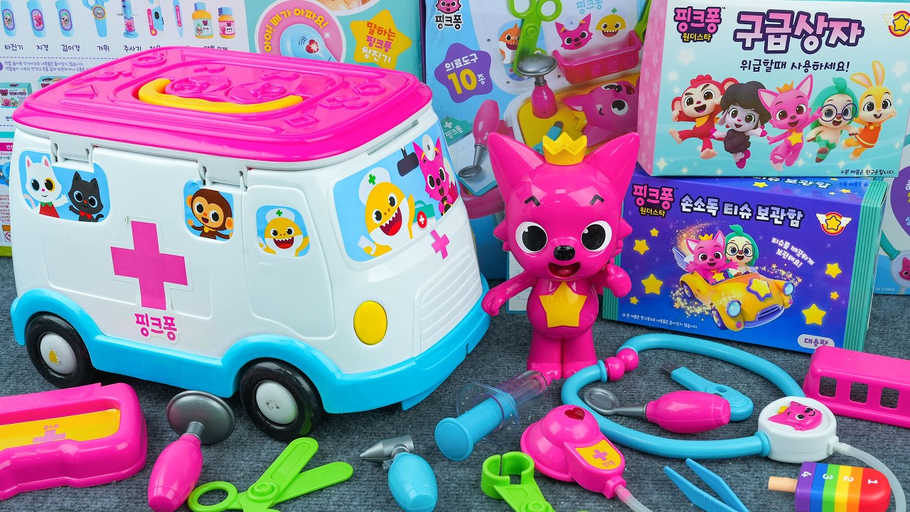 18 Minutes Satisfying with Unboxing COCOMELON Doctor Set, Pinkfong First Aid Toys | Tana Review Toys