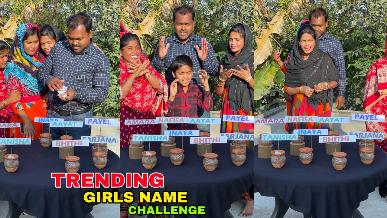 Trending Girls Name Funny Challenge With Family😀😀 #challenge #funny #girl 