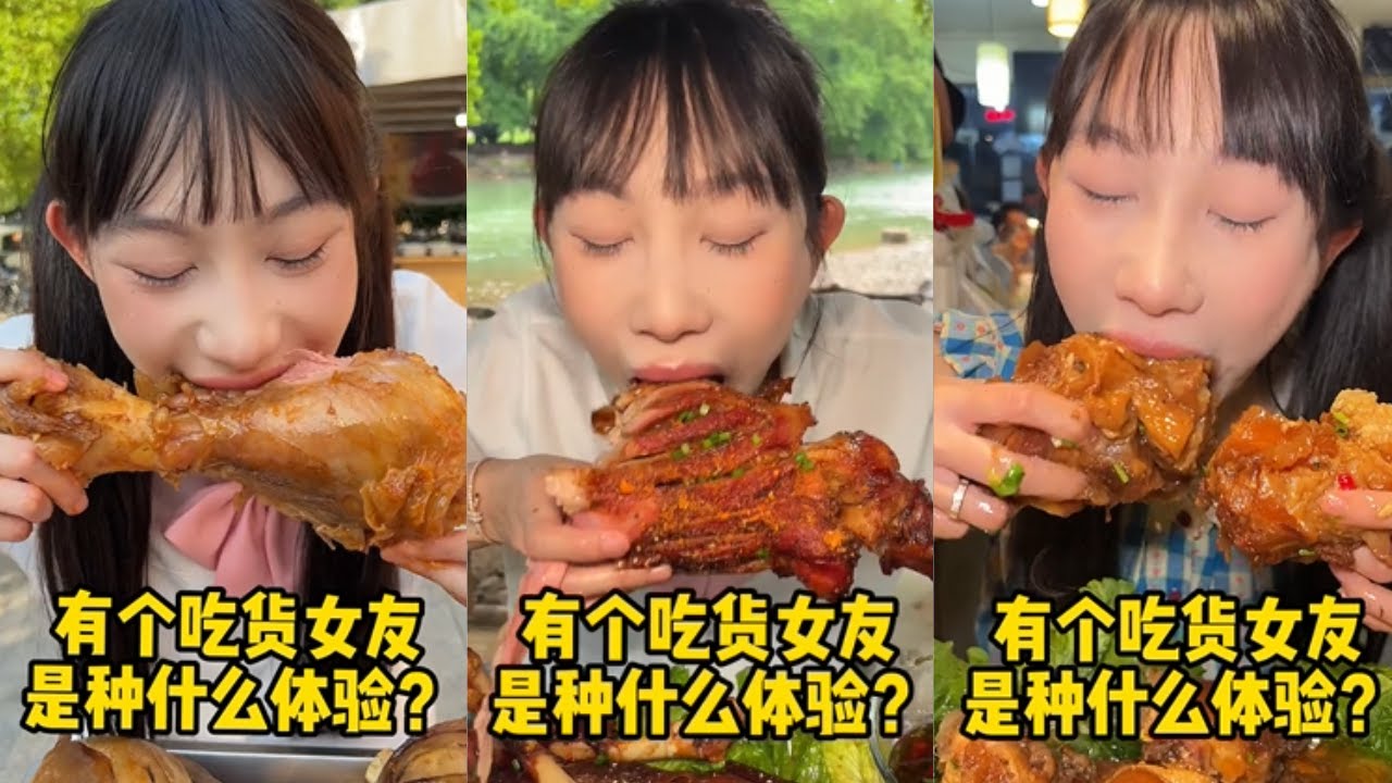 Eng Sub【半饱】有个吃货女友是种什么体验！！【合集34】