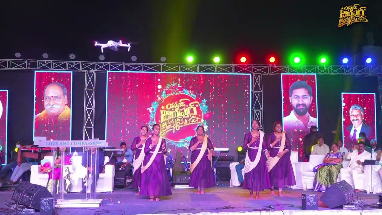 Kanule Chuse |Telugu Christian Dance | L&C Ministries Youth|United Joyful Christmas #christianmusic