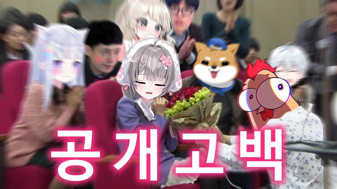 드디어 참가한 오버워치 스트리머대회 [러너리그중고리그]