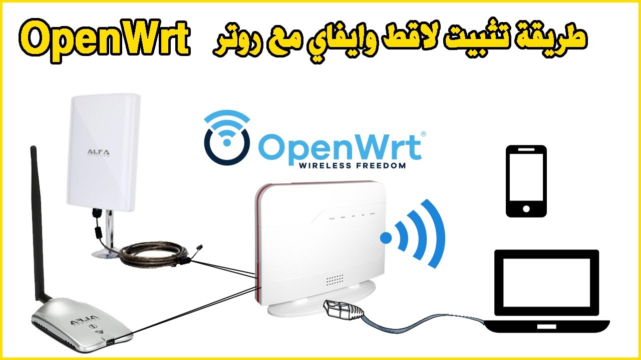 Install USB alfa wifi, Edup on OpenWrt طريقة تثبيت لاقط وايفاي مع روتر