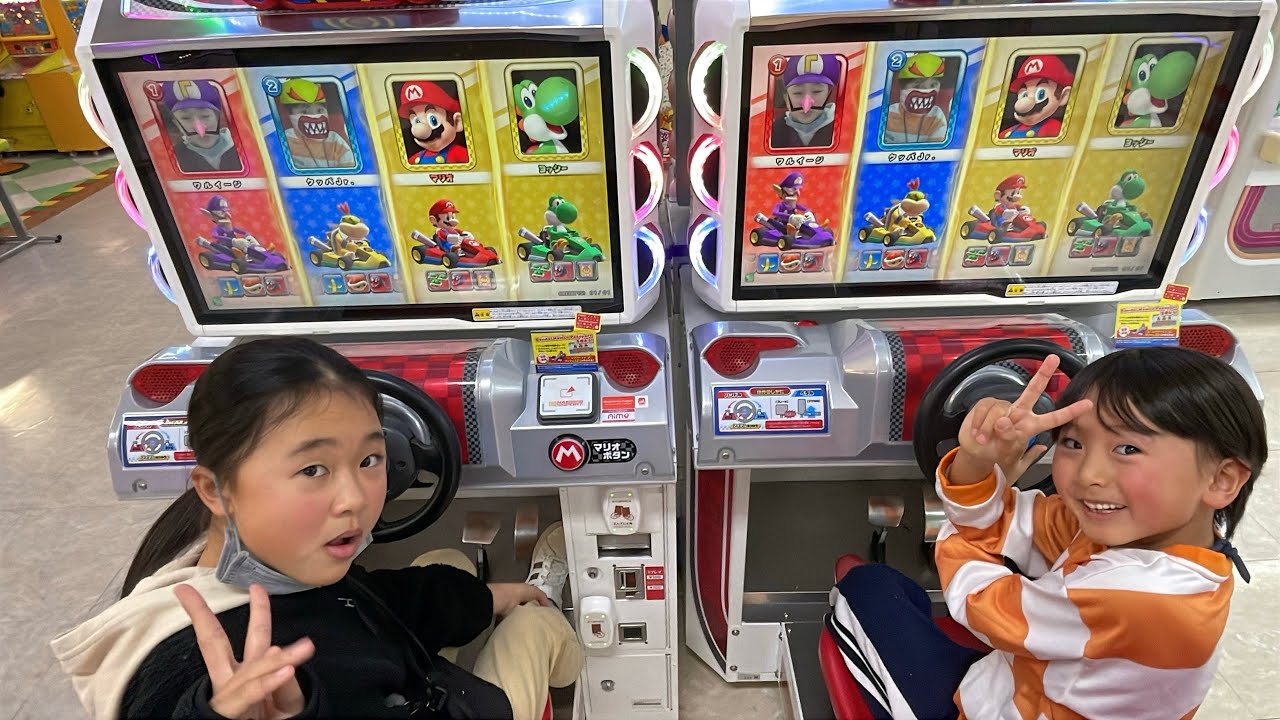 マリオカート😁　姉弟対決✌️楽しい〜✨✨