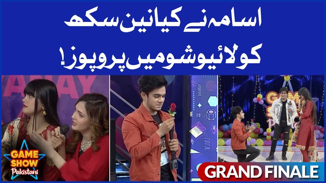 Usama Proposed Nain Sukh In Live Show | Game Show Pakistani | Grand Finale | Pakistani TikTokers