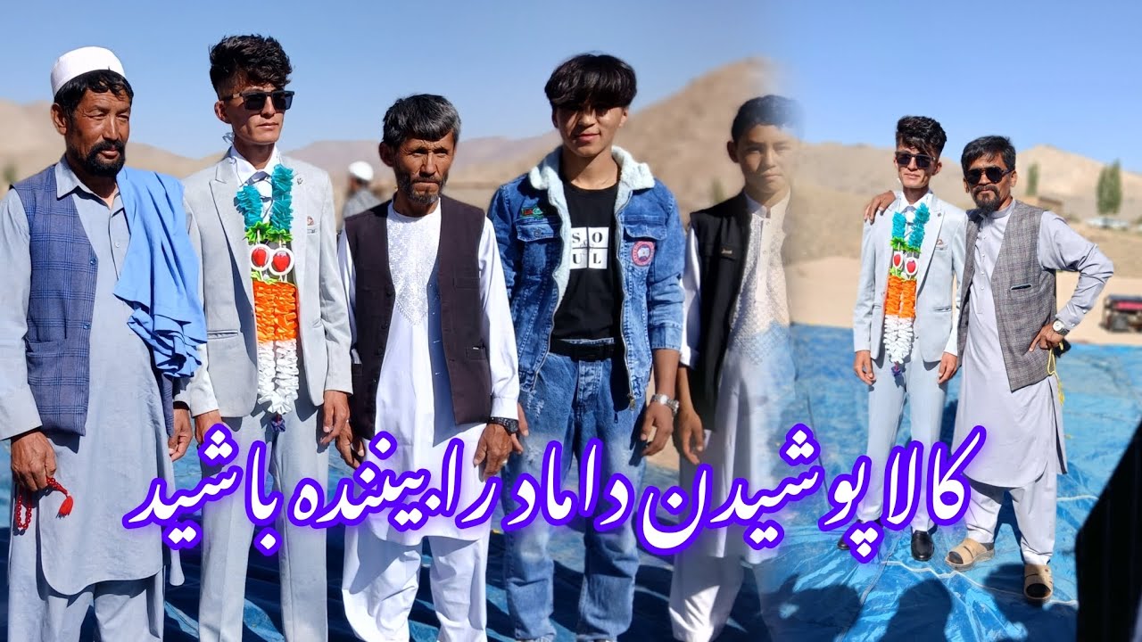 توی ذاکر جان احدی در شیرداغ بیننده باشید با ما باشید 