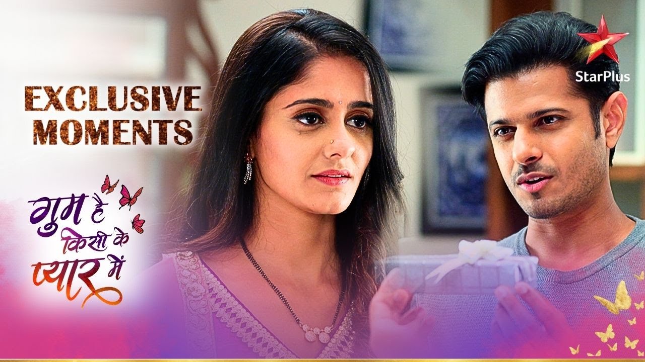 Virat ne di Sai ko ek खास उपहार! | Ghum Hai Kisikey Pyaar Mein