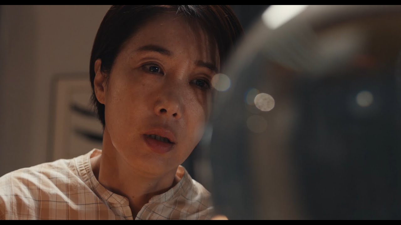 映画『波紋』予告編