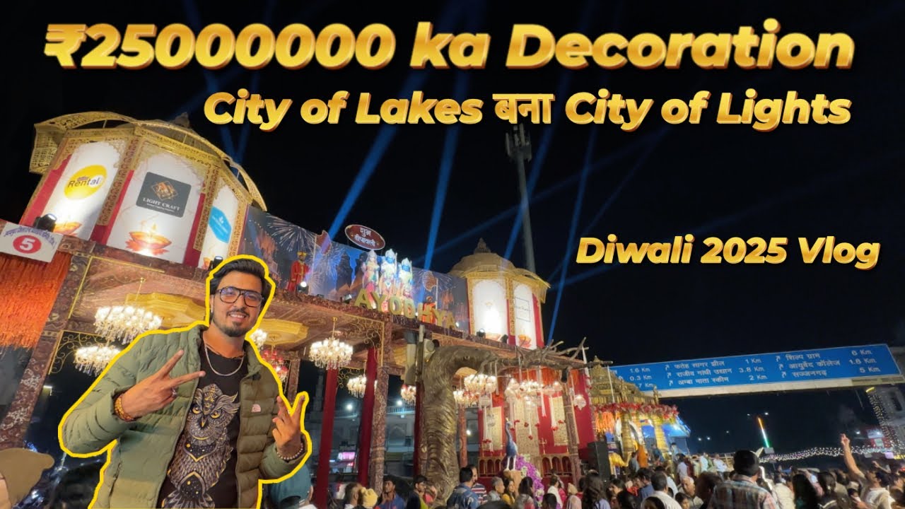 पूरा Udaipur जगमगा उठा ✨ | ₹2.5 करोड़ की Diwali Decoration | Cinematic Vlog 2025🔥 101 #diwali2025 