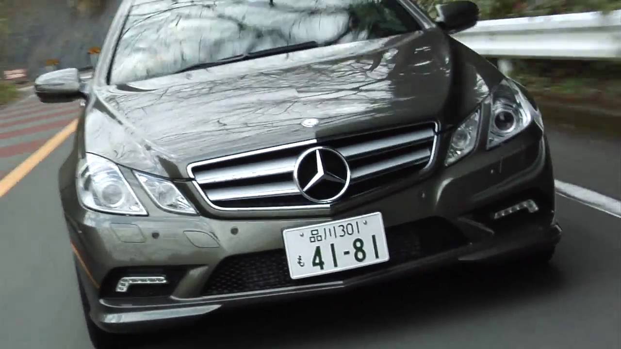 メルセデス・ベンツBlueEFFICIENCY試乗会1