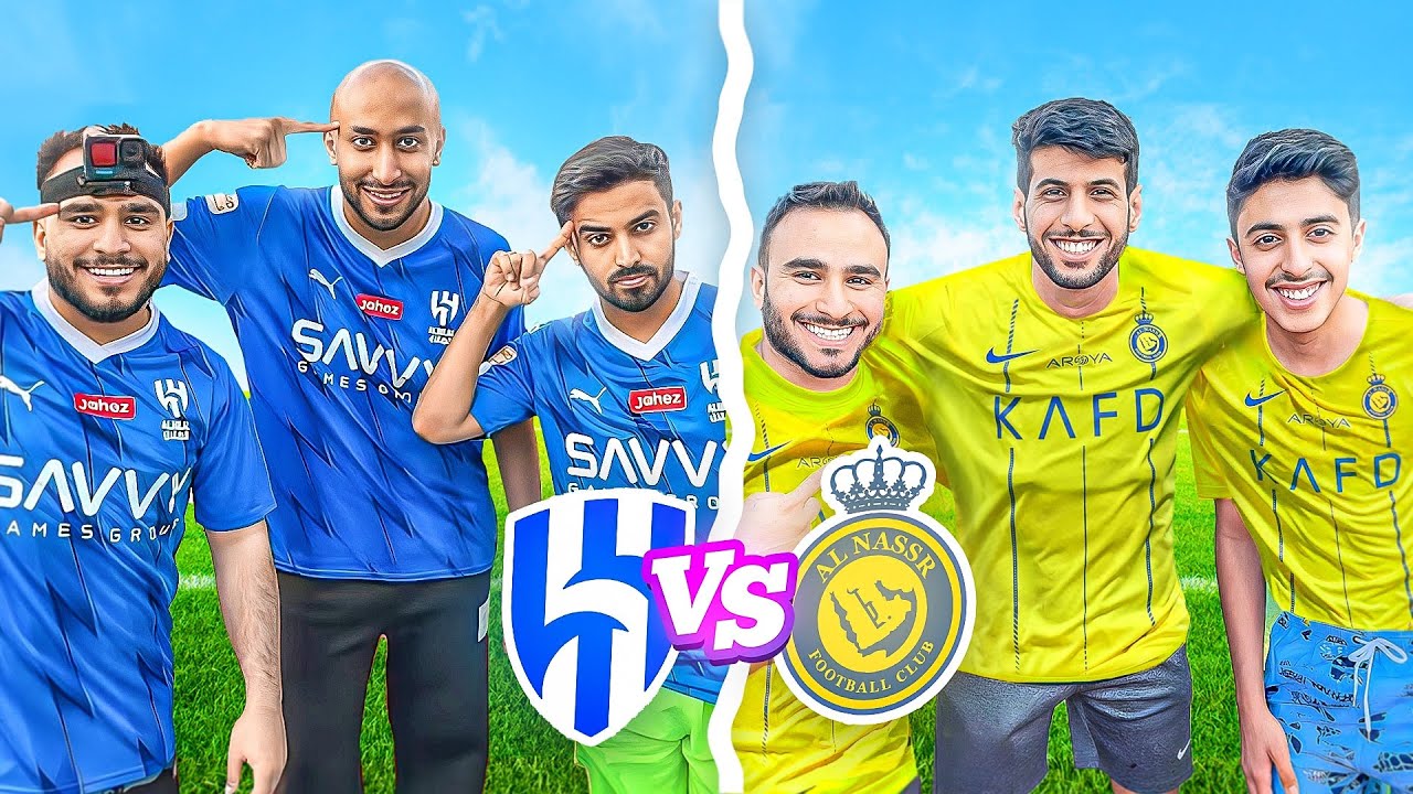 اكبر بطولة الدوري السعودي في فلة باور 😍🔥 ( الهلال ضد النصر 🤯)