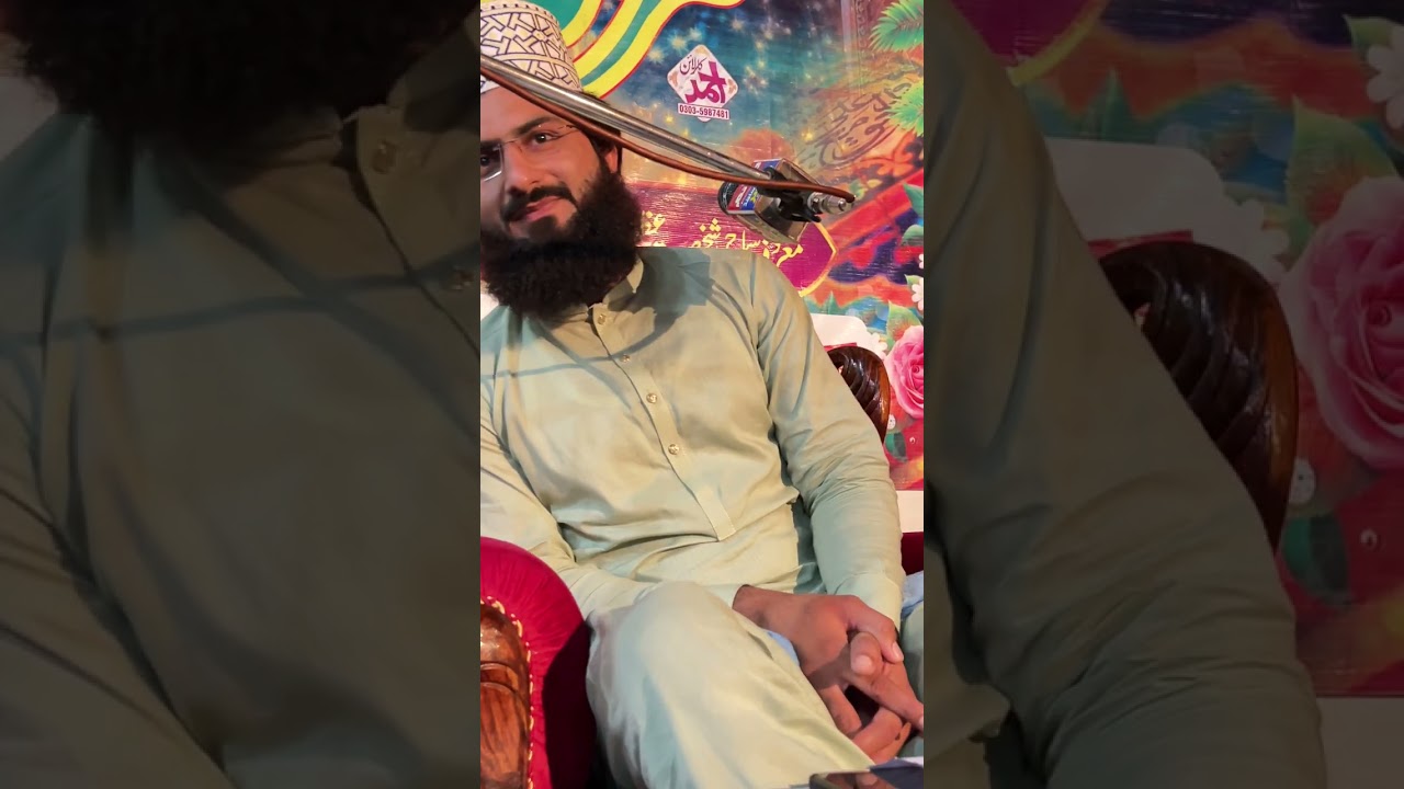peer Syed Waseem Sajjad Shah Sahib At Chakwal | waqia Karbala |..