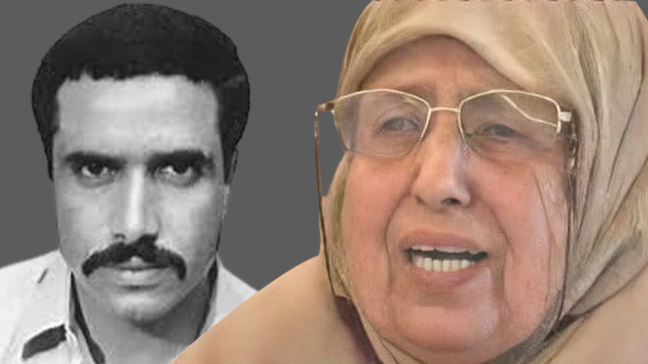 قضية كمال المطماطي جزء2