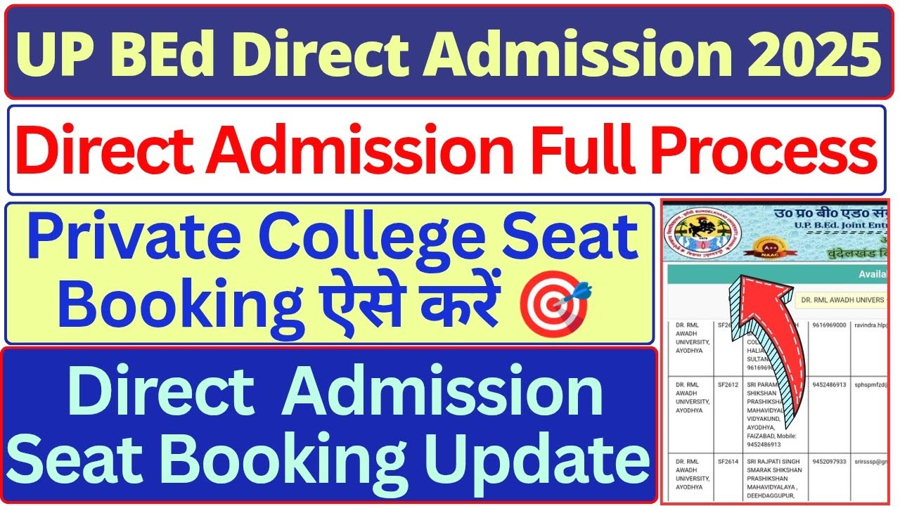 UP BEd Direct Admission Process | BEd Private College Seat Booking | UP BEd Admission | #upbed2025