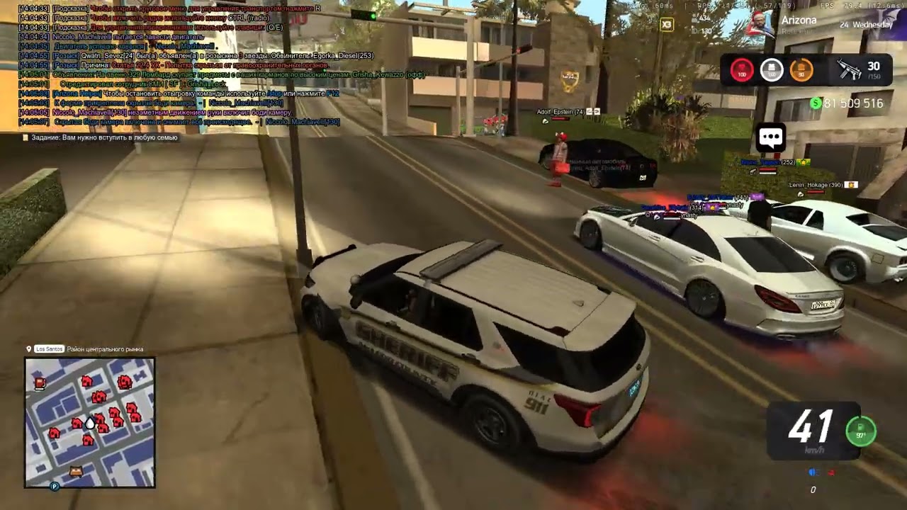 Grand Theft Auto  San Andreas 2026 01 09   14 03 45 02