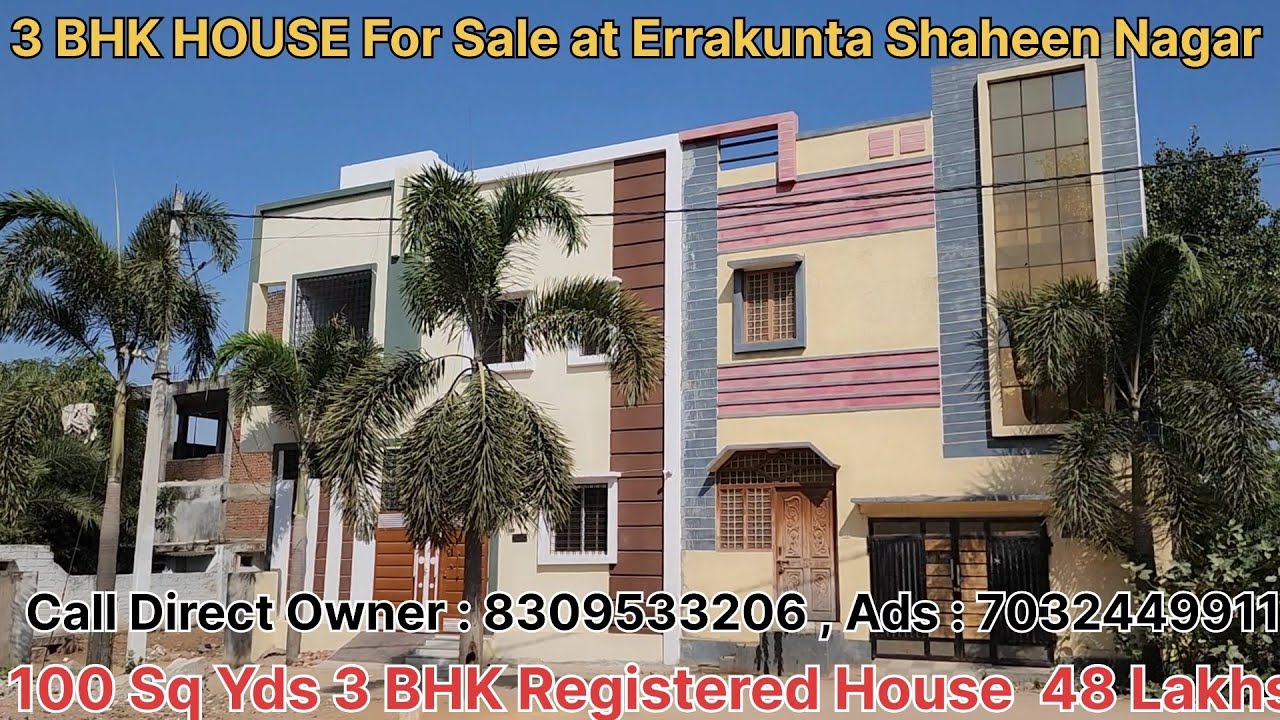 New RCC #house Sold Out at Errakunta Shaheen Nagar Hyderabad 100 Sq Yds 3BHK Registered House
