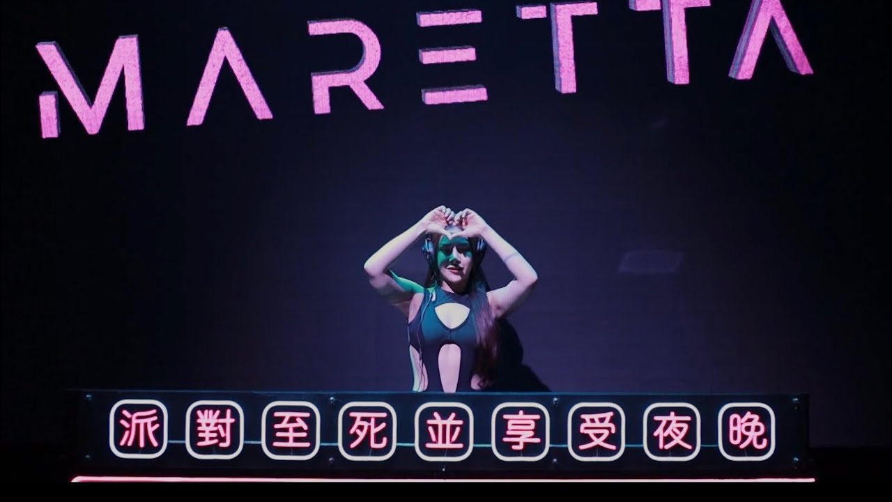MARETTA - This is Maretta, 2024 Hard Live Set Mix Vol.2