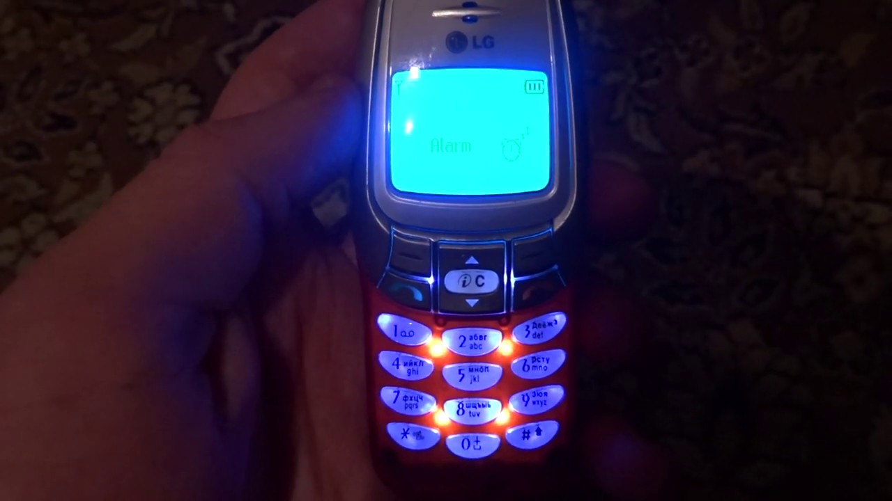 LG W3000 alarm