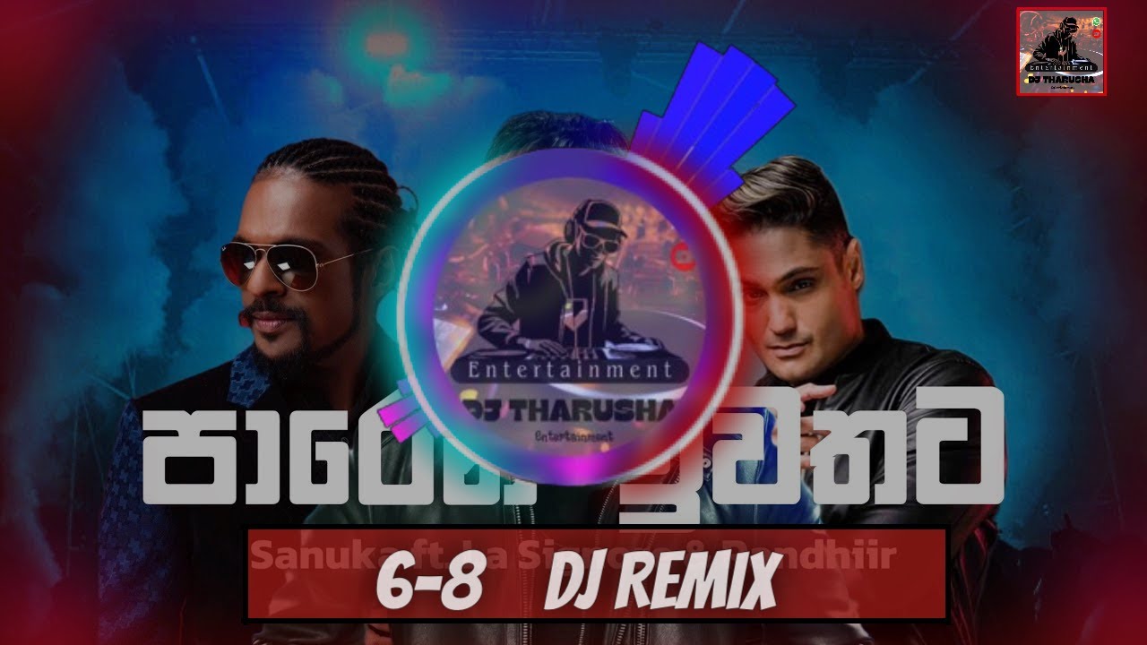 140 Paren iwathata Sinhala Dance kawadi Remix Tranding Song Tik Tok Hit Remix By Dj Tharusha