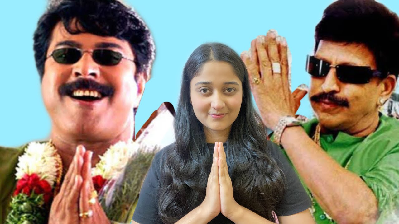 I watched Rajamanikyam Remake🤧