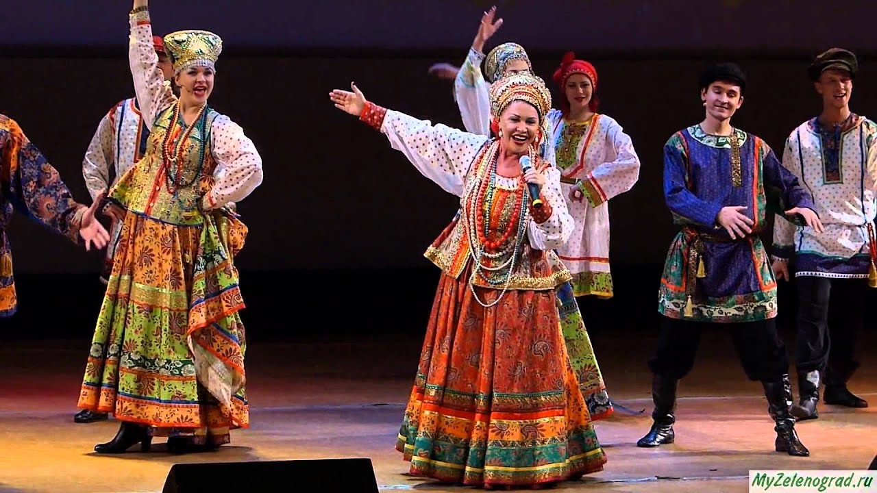 Надежда Бабкина и ансамбль 