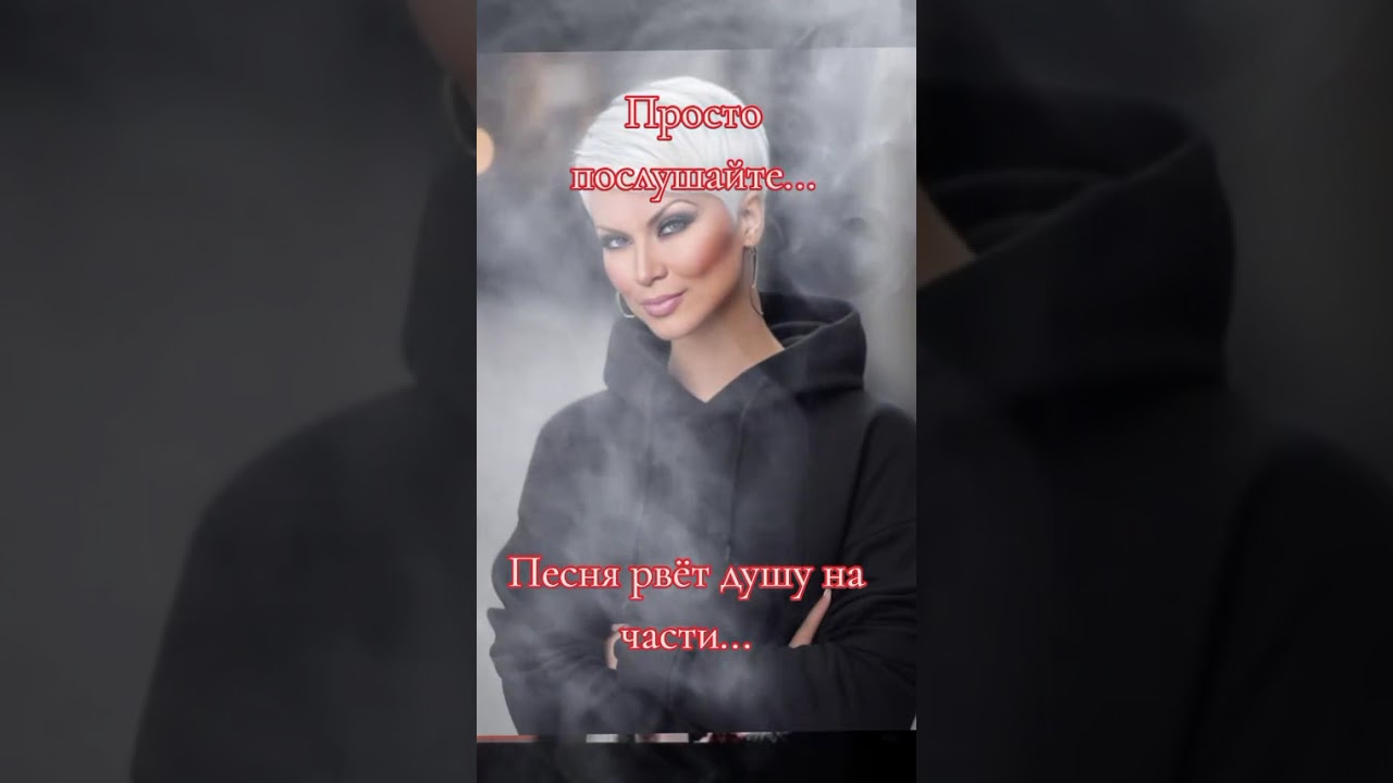 26 января 2026 г.