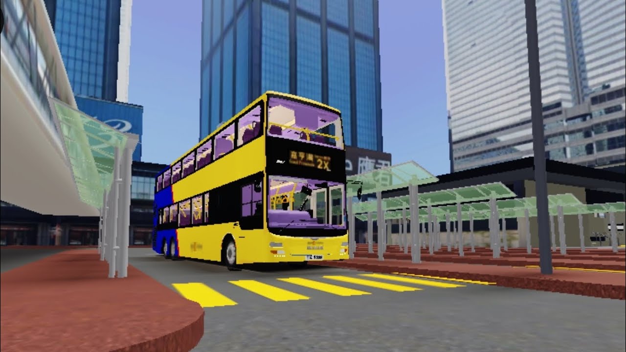 101city城巴69000（前新巴6090）2X 會展（灣仔北）→嘉亨灣