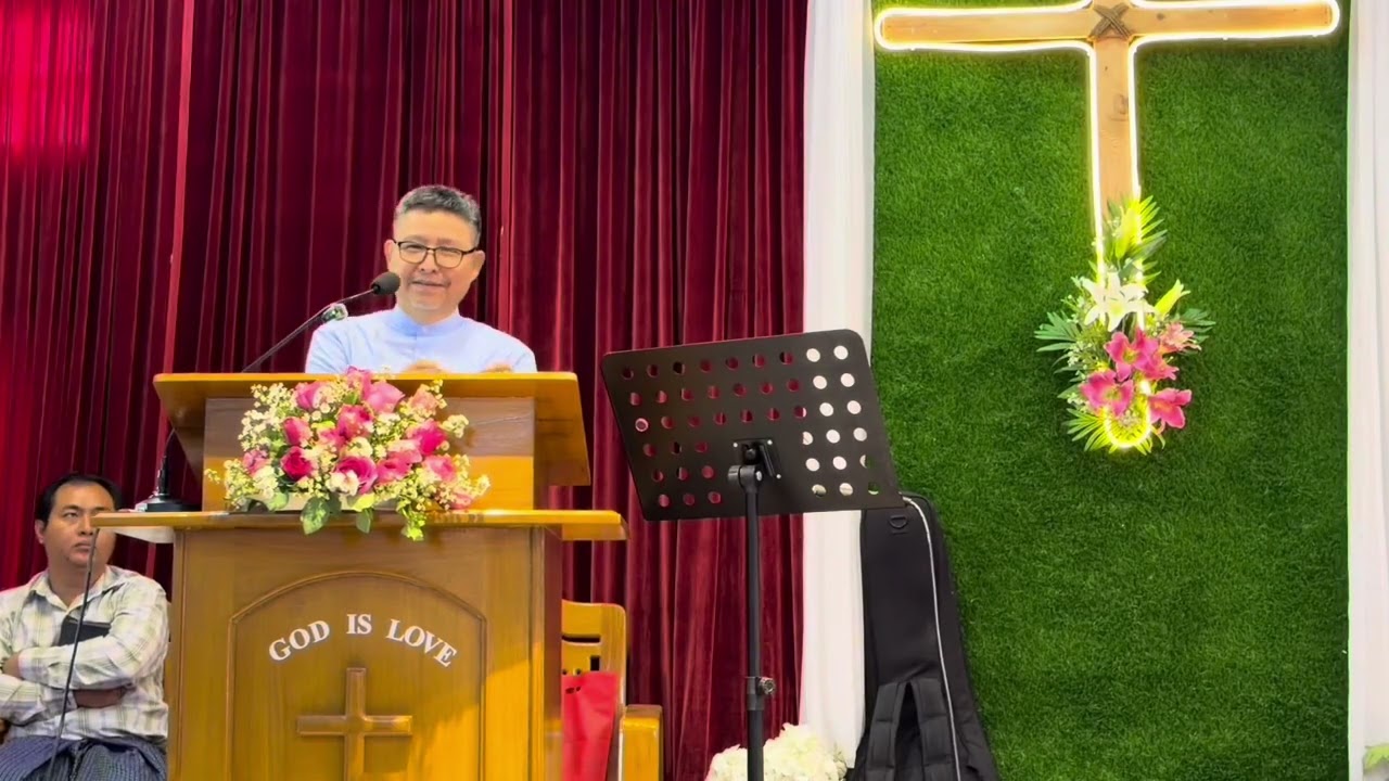 Part 2 နှုတ်ကပတ်တော်ဒေသနာ သိက္ခာတော်ရဆရာစောပတ်ထရစ် AGAPE CHURCH SHWE PYI THAR 25.1.2026
