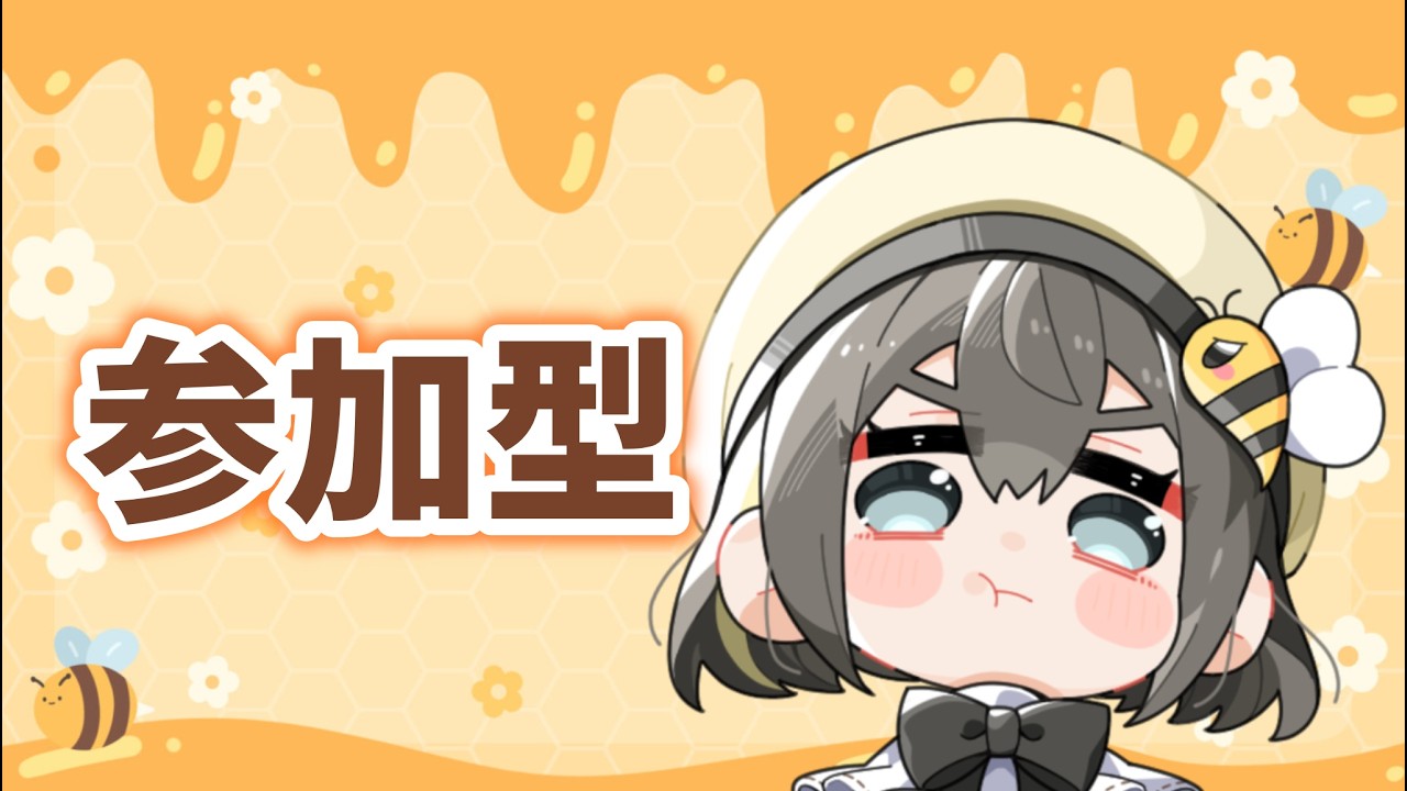 【第五人格】28参加型～一緒にハンターやろー！