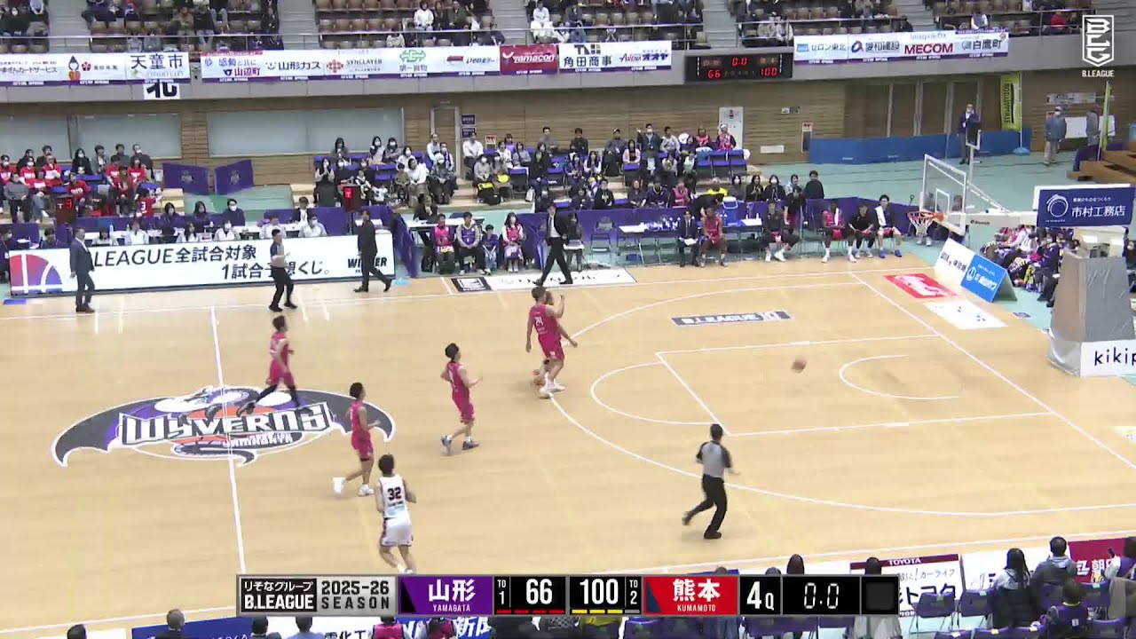 Yamagata Wyverns vs. Kumamoto Volters - Condensed Game