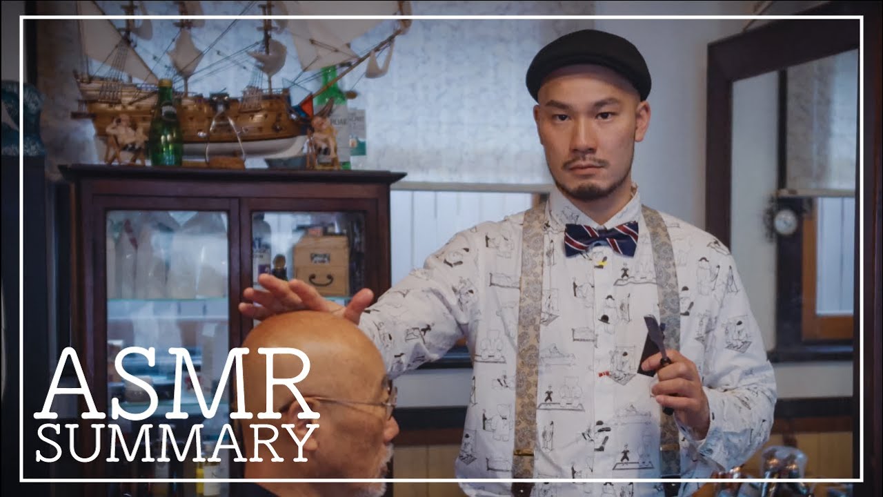 【Парикмахер Ямагути】 4-е поколение x 3-е поколение | ASMR/Сводка_6