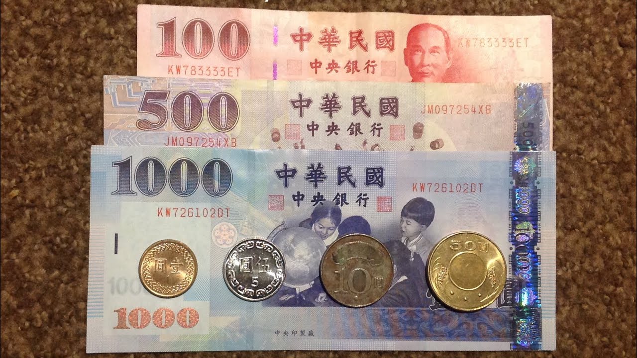 World Currency Collection: New Taiwanese Dollar 🇹🇼