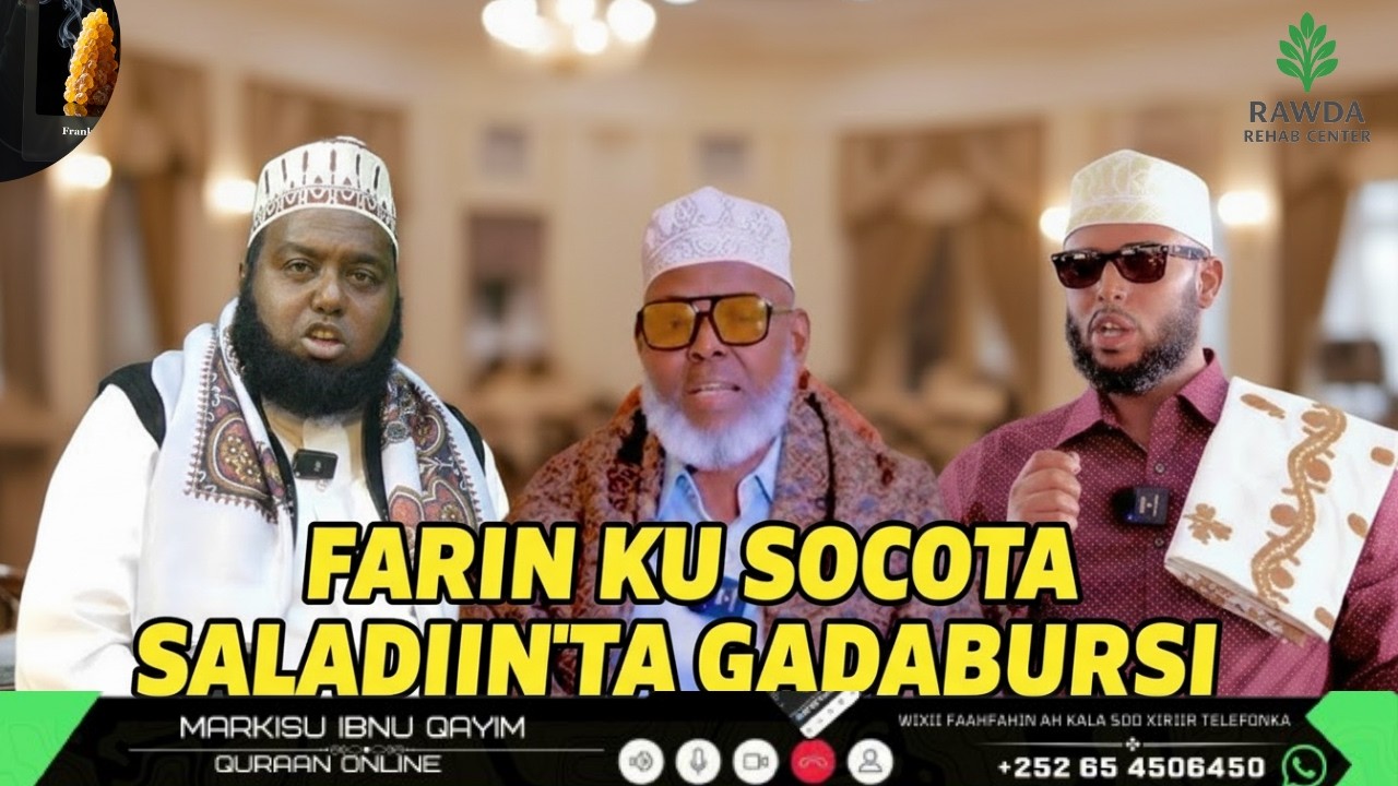BUSTAHA QOYAN KU HOOS JIRI MEYNO WAA IN WAX LAGA QABTAA DULMIGA LAGU HAYO SHACABKA AWDAL