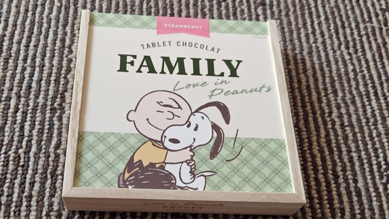 スヌーピーグッズ紹介　スヌーピーショコラチョコレート　＃JAPAN＃SNOOPY＃ピーナッツPEANUTS＃かわいい＃癒し＃インテリア＃お菓子