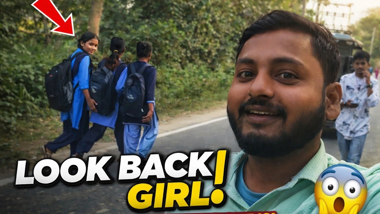 रास्ते में अचानक पीछे मुड़कर देखा 😲 | कैमरे में कैद हुआ अनदेखा पल | Viral Video 2026
