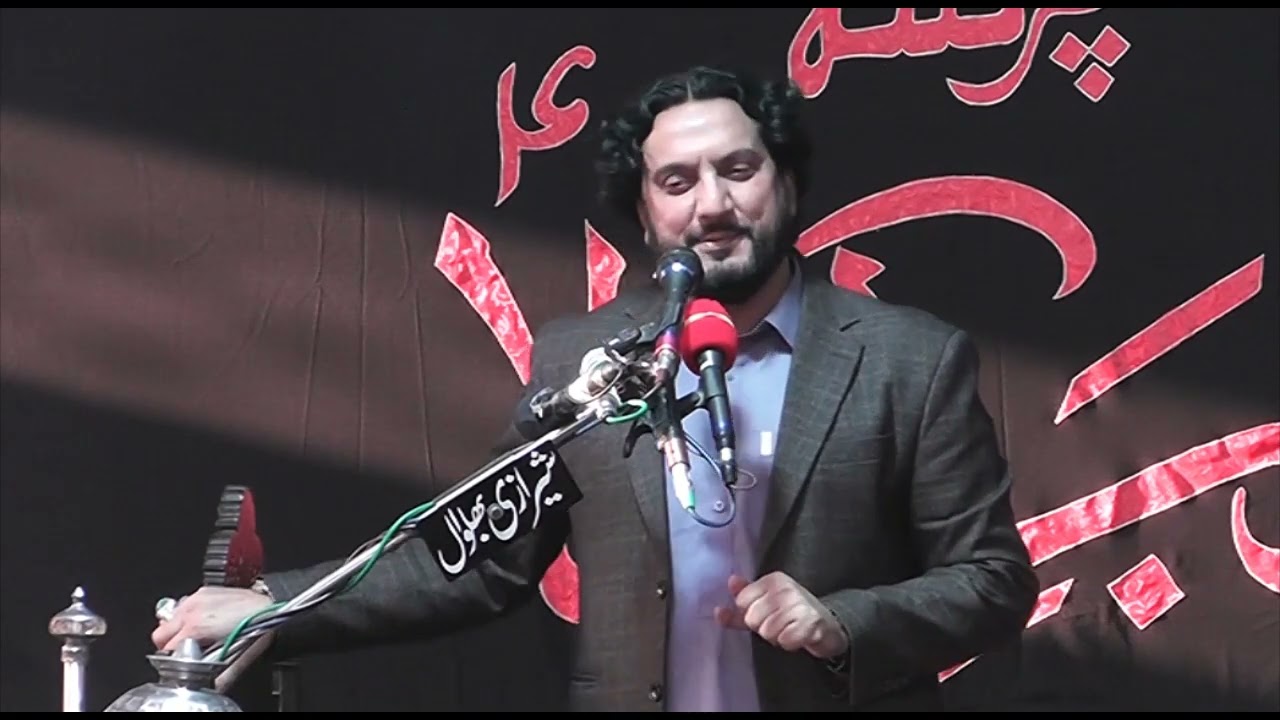 Zakir Iqbal Hussain Shah 10 Ramzan Wafat Mohsina e Islam