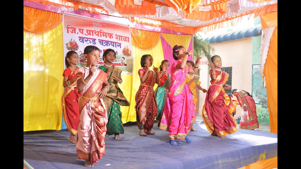 SANSKRUTIK KARYAKRAM 2026 WARUD CH.