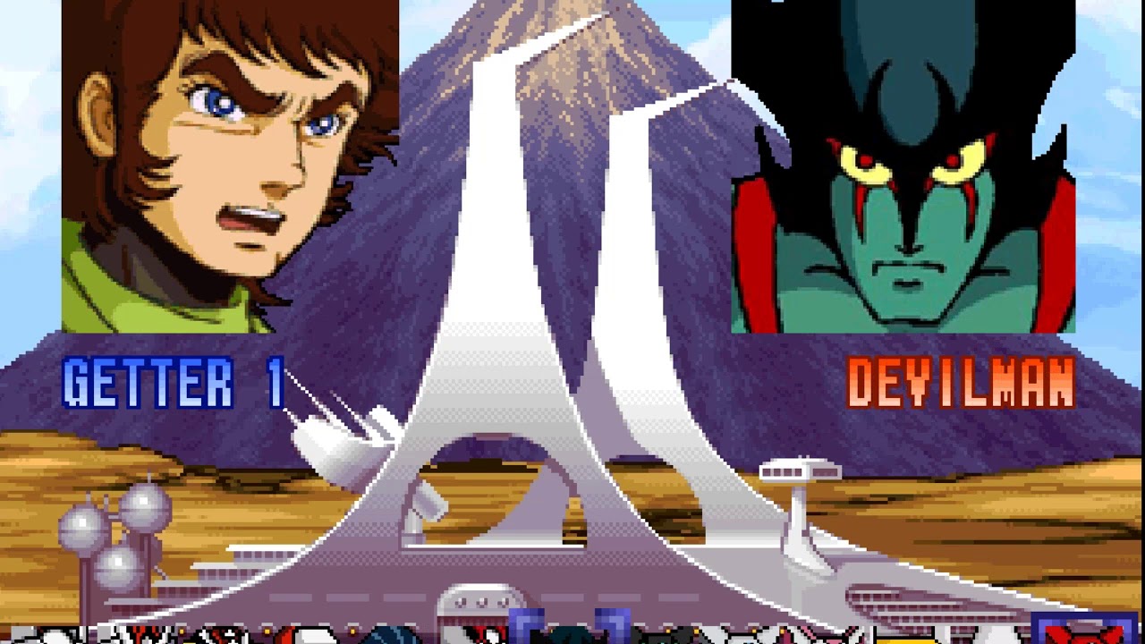Go Nagai Super robot wars mugen - rivalry
